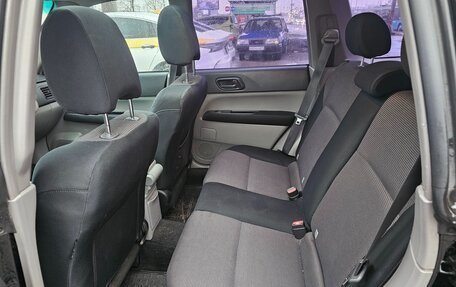 Subaru Forester, 2007 год, 670 000 рублей, 7 фотография