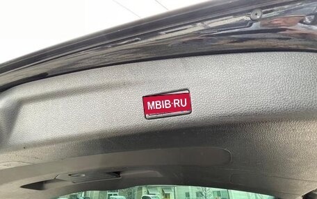 Volkswagen Sharan II, 2012 год, 900 000 рублей, 11 фотография