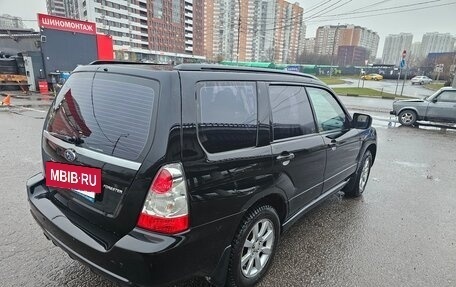 Subaru Forester, 2007 год, 670 000 рублей, 3 фотография