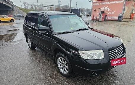Subaru Forester, 2007 год, 670 000 рублей, 2 фотография