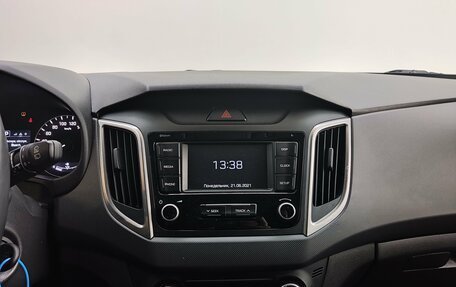 Hyundai Creta I рестайлинг, 2019 год, 1 950 000 рублей, 11 фотография