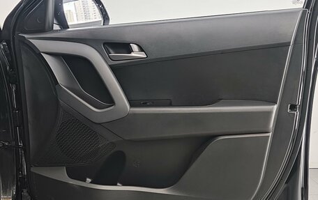 Hyundai Creta I рестайлинг, 2019 год, 1 950 000 рублей, 19 фотография