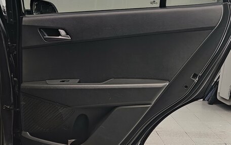 Hyundai Creta I рестайлинг, 2019 год, 1 950 000 рублей, 21 фотография