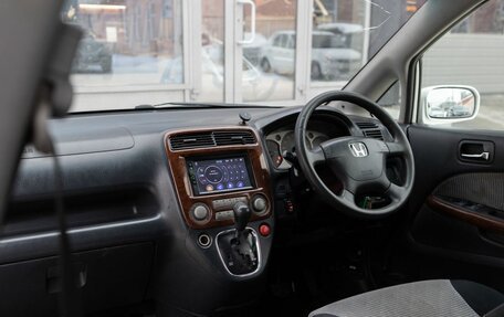 Honda Stream I рестайлинг, 2001 год, 415 000 рублей, 10 фотография