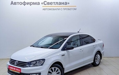 Volkswagen Polo VI (EU Market), 2019 год, 1 275 000 рублей, 1 фотография