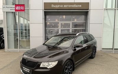 Skoda Superb III рестайлинг, 2013 год, 1 490 000 рублей, 1 фотография