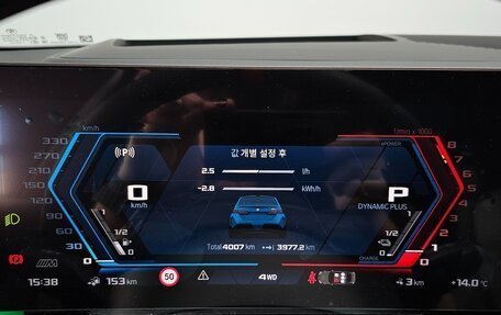 BMW M5, 2025 год, 18 900 000 рублей, 9 фотография