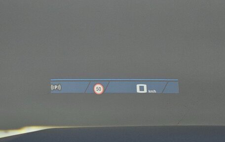 BMW M5, 2025 год, 18 900 000 рублей, 8 фотография