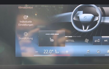 BMW 5 серия, 2025 год, 8 871 000 рублей, 12 фотография