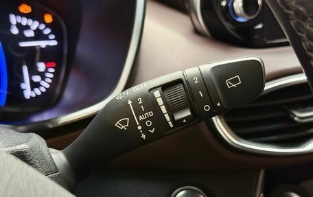 Hyundai Santa Fe IV, 2020 год, 2 899 000 рублей, 21 фотография