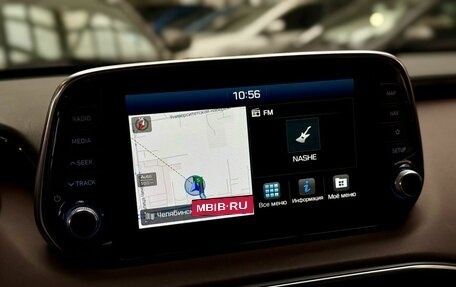 Hyundai Santa Fe IV, 2020 год, 2 899 000 рублей, 18 фотография