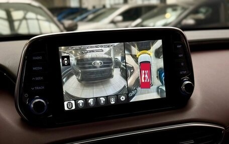 Hyundai Santa Fe IV, 2020 год, 2 899 000 рублей, 17 фотография