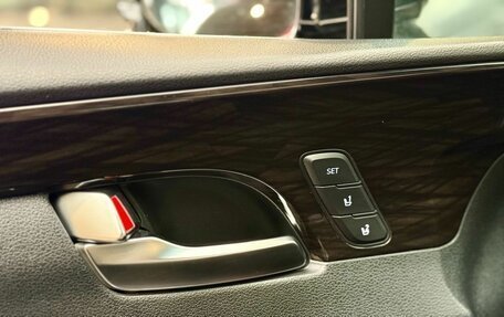 Hyundai Santa Fe IV, 2020 год, 2 899 000 рублей, 25 фотография