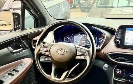 Hyundai Santa Fe IV, 2020 год, 2 899 000 рублей, 40 фотография