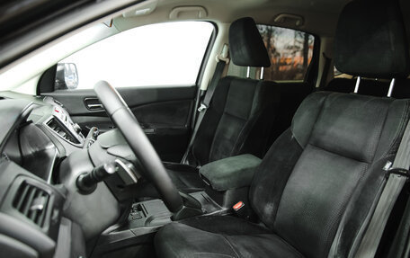 Honda CR-V IV, 2014 год, 1 880 000 рублей, 5 фотография