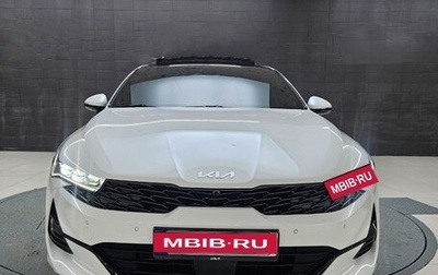 KIA K5, 2023 год, 1 879 000 рублей, 1 фотография