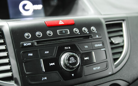 Honda CR-V IV, 2014 год, 1 880 000 рублей, 13 фотография