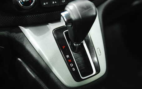 Honda CR-V IV, 2014 год, 1 880 000 рублей, 15 фотография