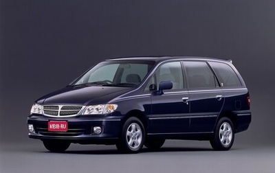 Nissan Presage I, 1999 год, 690 000 рублей, 1 фотография