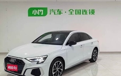 Audi A3, 2022 год, 2 200 004 рублей, 1 фотография