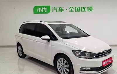 Volkswagen Touran III, 2021 год, 2 147 000 рублей, 1 фотография
