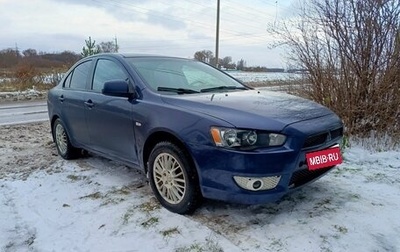 Mitsubishi Lancer IX, 2007 год, 630 000 рублей, 1 фотография