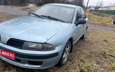 Mitsubishi Carisma I, 2002 год, 155 000 рублей, 1 фотография