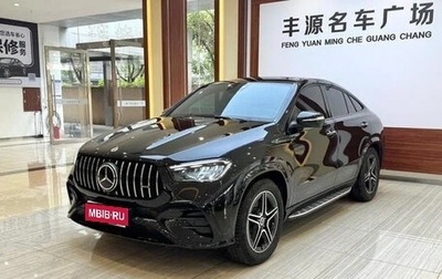 Mercedes-Benz GLE Coupe, 2022 год, 6 900 000 рублей, 1 фотография