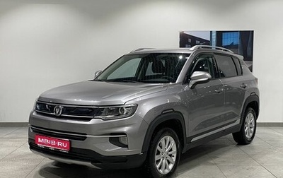 Changan CS35 Plus, 2019 год, 1 249 000 рублей, 1 фотография