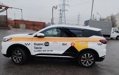 Chery Tiggo 7 Pro, 2022 год, 1 180 000 рублей, 1 фотография