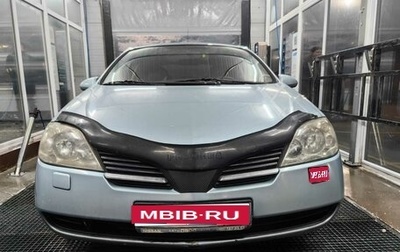 Nissan Primera III, 2006 год, 375 000 рублей, 1 фотография