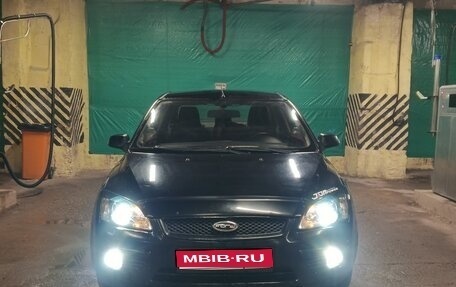 Ford Focus II рестайлинг, 2007 год, 468 000 рублей, 1 фотография