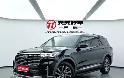 Ford Explorer VI, 2023 год, 6 991 000 рублей, 1 фотография