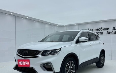 Geely Coolray I, 2022 год, 1 340 000 рублей, 1 фотография