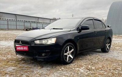 Mitsubishi Lancer IX, 2008 год, 670 000 рублей, 1 фотография