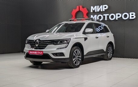 Renault Koleos II, 2018 год, 2 499 000 рублей, 1 фотография