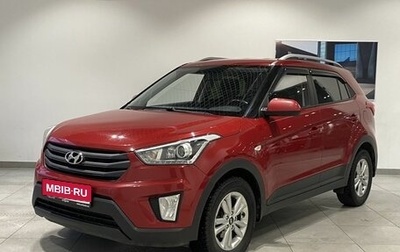 Hyundai Creta I рестайлинг, 2017 год, 1 372 000 рублей, 1 фотография