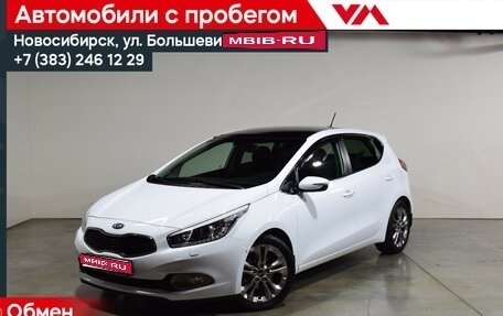 KIA cee'd III, 2012 год, 1 197 000 рублей, 1 фотография