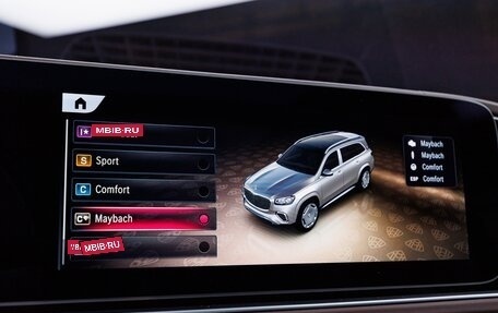 Mercedes-Benz Maybach GLS I, 2025 год, 30 430 000 рублей, 21 фотография