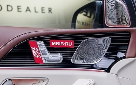 Mercedes-Benz Maybach GLS I, 2025 год, 30 430 000 рублей, 26 фотография