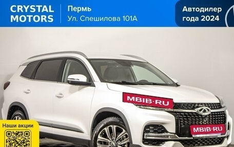 Chery Tiggo 8 I, 2021 год, 1 599 000 рублей, 2 фотография