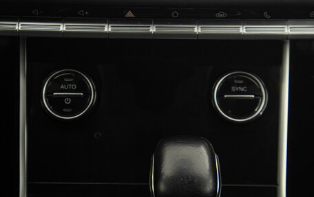 Chery Tiggo 8 I, 2021 год, 1 599 000 рублей, 21 фотография