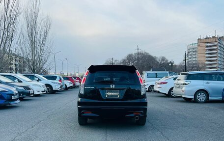 Honda Stream II, 2010 год, 1 379 000 рублей, 7 фотография