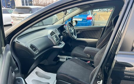 Honda Stream II, 2010 год, 1 379 000 рублей, 10 фотография