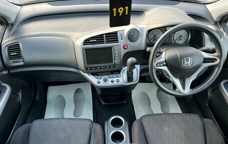 Honda Stream II, 2010 год, 1 379 000 рублей, 16 фотография