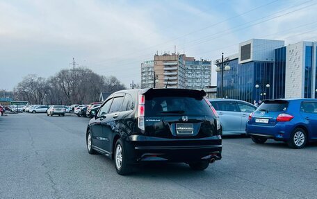 Honda Stream II, 2010 год, 1 379 000 рублей, 8 фотография