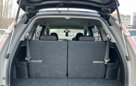 Honda Stream II, 2010 год, 1 379 000 рублей, 13 фотография