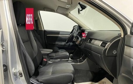 Mitsubishi Outlander III рестайлинг 3, 2013 год, 1 300 000 рублей, 19 фотография