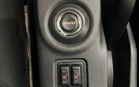 Mitsubishi Outlander III рестайлинг 3, 2013 год, 1 300 000 рублей, 35 фотография