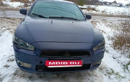 Mitsubishi Lancer IX, 2007 год, 630 000 рублей, 2 фотография